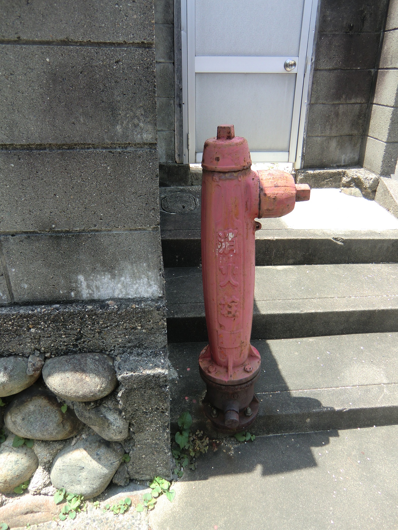 昔の消火栓 (全国発送可）-